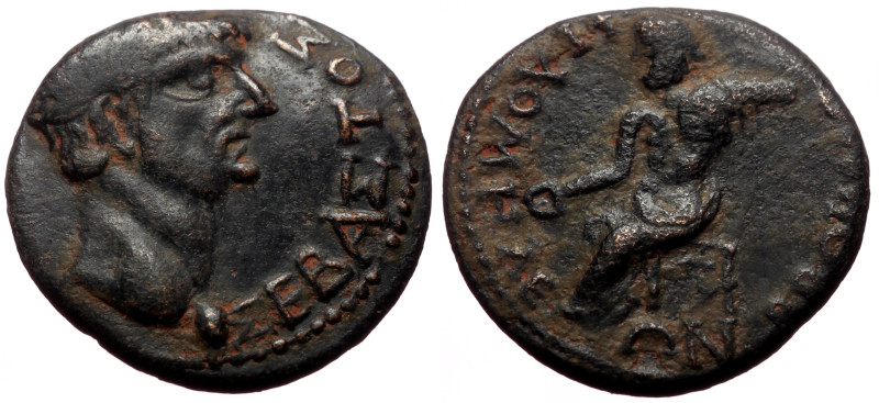 Phrygia, Philomelium AE (Bronze, 3.33g, 18mm) Claudius (41-54) Magistrate: Brocc...