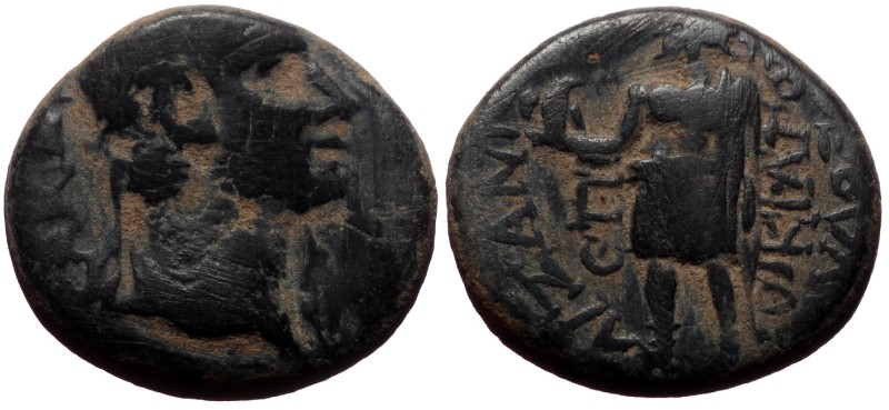 Phrygia, Aezani AE (Bronze, 5.01g, 18mm) Claudius (41-54), Magistrate: Socrates,...