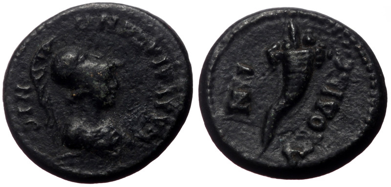 Phrygia, Laodikeia AE (Bronze, 3.54g, 16mm) TIme of Domitian (81-96)
Obv: ΚΛΑΥΔΙ...