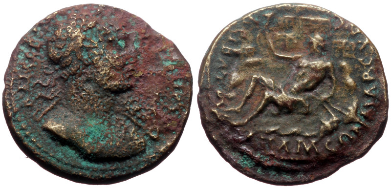 Phrygia, Apamea AE (Bronze, 4.52g, 19mm) Hadrian (117-138) 
Obv: ΑΔΡΙΑΝΟϹ ΚΑΙ(Ϲ)...