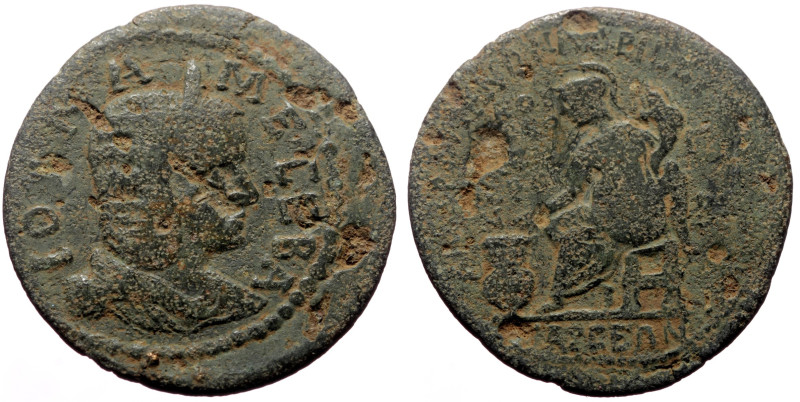 Cilicia, Tarsus AE (Bronze, 13.10g, 36mm) Julia Mamaea (Augusta, 222-235). 
Obv:...