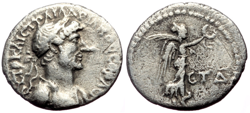 Cappadocia, Caesarea Eusebeia, AR hemidrachm (Silver, 15mm, 1.52g), Hadrianus (1...