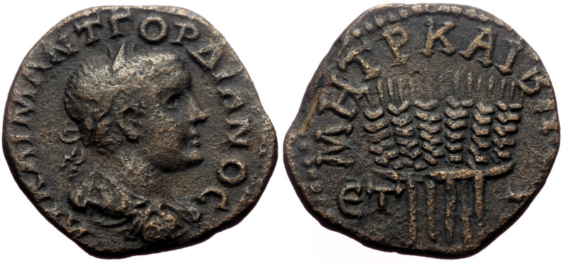 Cappadocia, Caesarea AE (Bronze, 5.55g, 22mm) Gordian III (238-244) dated RY 7 (...