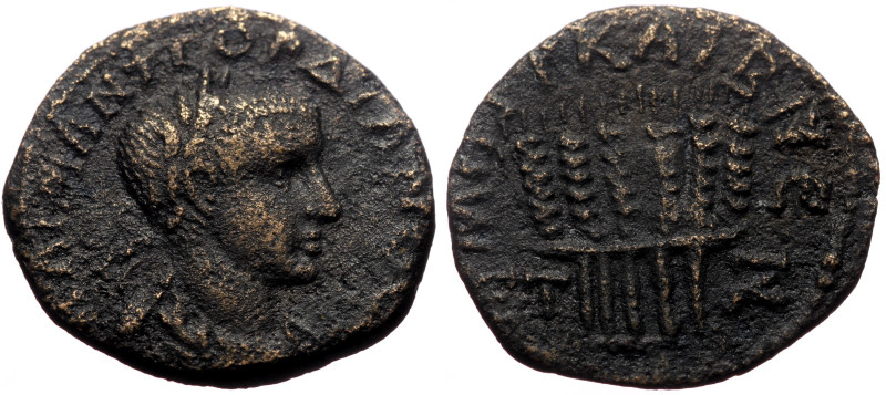 Cappadocia, Caesarea AE (Bronze, 5.85g, 22mm) Gordian III (238-244) dated RY 7 (...