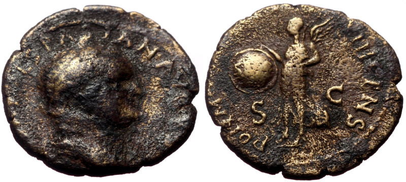Vespasian (69-79) AE Semis (Bronze, 3.54g, 19mm) Uncertain mint, possibly Ephesu...
