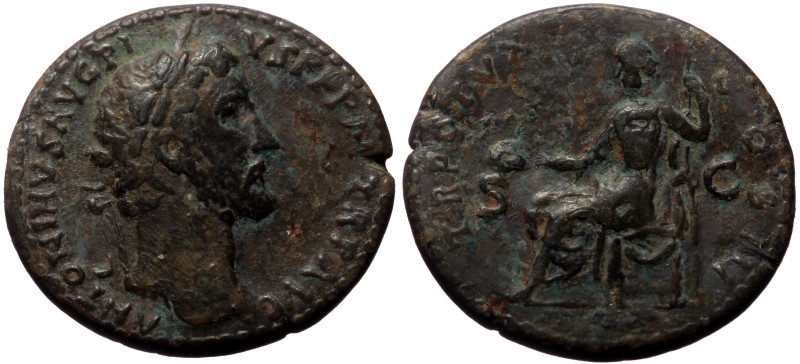 *Seems to be unpublished, possibly pseudo imperial issue*
Antoninus Pius (138-1...