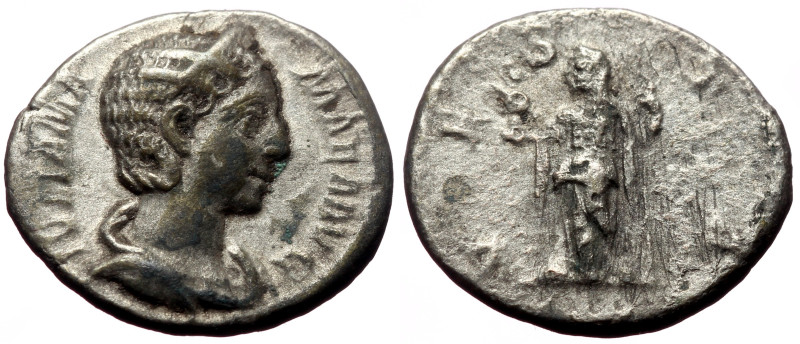 Julia Mamaea (Augusta, 222-235) AR Denarius (Silver, 3.29g, 19mm) Rome, 226
Obv:...