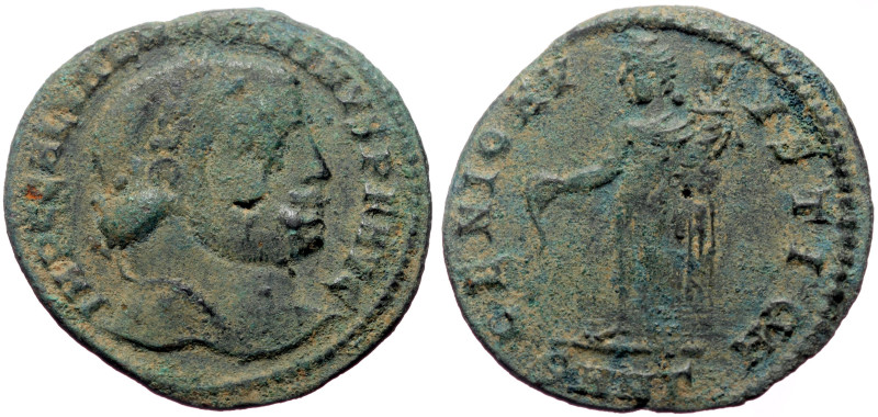 Maximinus II Daia (310-313) AE Follis Nicomedia, 310-311. 
Obv: IMP C GAL VAL MA...