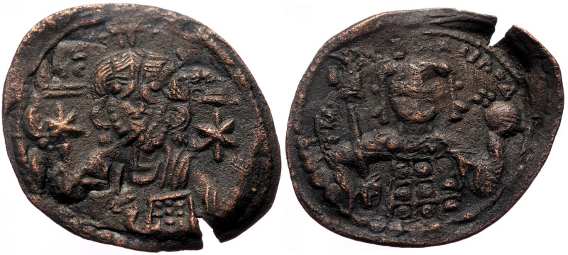 Michael VII Ducas (1071-1078) AE Follis (Bronze, 30mm, 3.67g) Constantinople 
Ob...