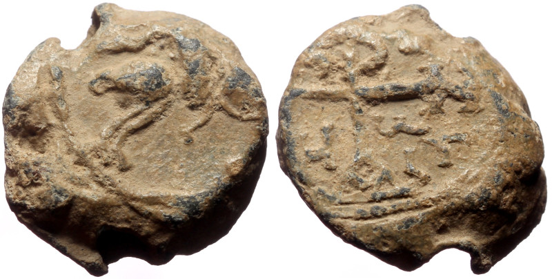 *Very important* Unidentified Byzantine Pb Seal (12.29g, 20mm) Andreas, Koubikou...