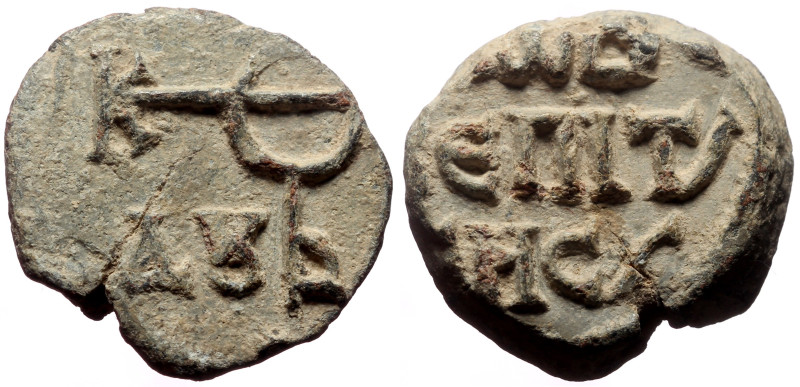 Unidentified Byzantine Pb Seal (10.94g, 22mm)