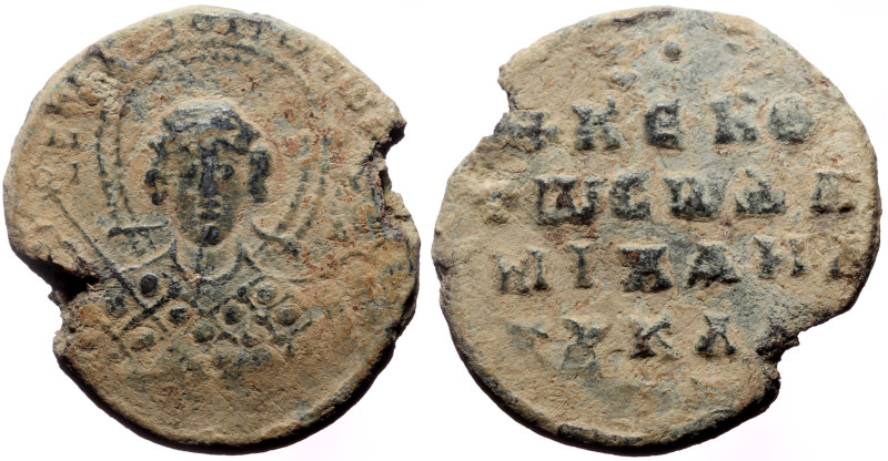 Michael Doukas (eleventh/twelfth century) Pb Seal (7.05g, 24mm)
Obverse: The Ar...