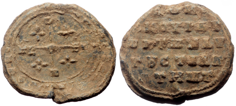Unidentified Byzantine Pb Seal (5.85g, 23mm)