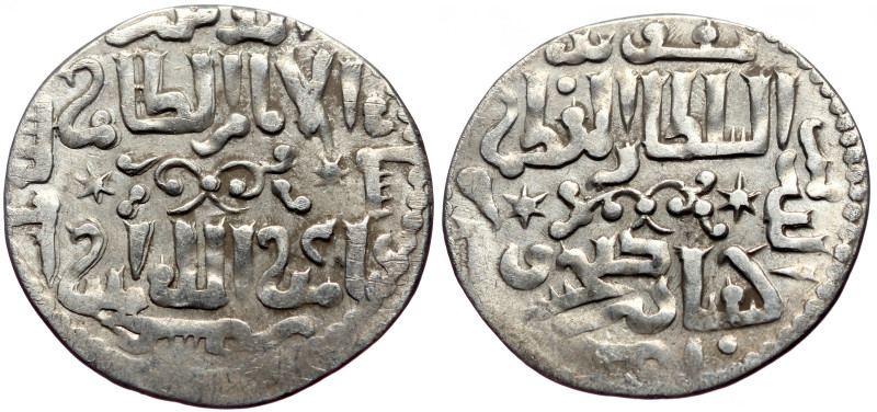 Islamic, unidentified AR Dirhem (Silver, 2.59g, 23mm)