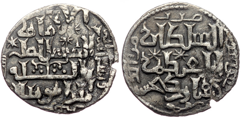 Islamic, unidentified AR Dirhem (Silver, 2.90g, 23mm)