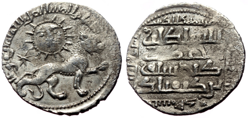 Islamic, Seljuks. Rum, Ghiyath al-Din Kay Khusraw II bin Kay Qubadh (AH 634-644 ...