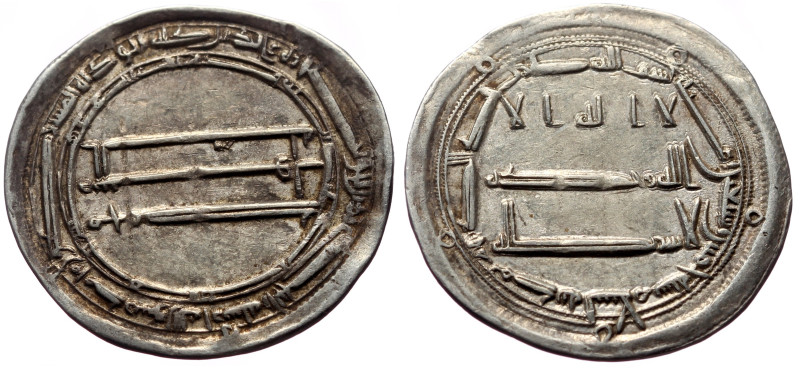 Islamic, 'Abbasid Caliphate, Al-Rashid (AH 170-193 / AD 786-809). AR Dirhem (Sil...