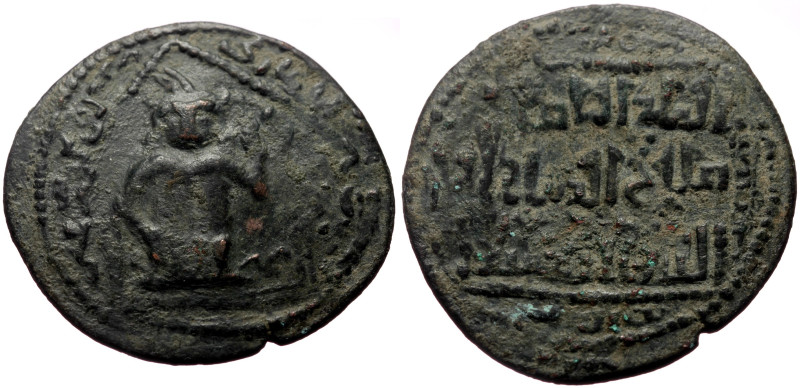 Unidentified Islamic AE (Bronze, 10.61g, 33mm)