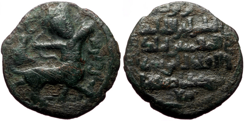 Anatolia & al-Jazira (Post-Seljuk), Artuqids (Mardin), Nasir al-Din Artuq Arslan...