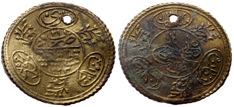 Unidentified Ottoman Empire AE token (Bronze, 0.87g, 20mm)