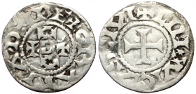 France, Odo (887-898) AR Denarius (Silver, 1.06g, 22mm) Limoges ca 980
Obv: GRATIA D - I REX, Monogram of Odo
Rev: LIMOVICAS CIVIS, Cross
Ref: MEC.197...