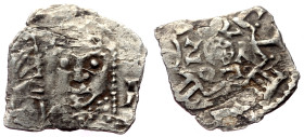 Unidentified Medieval AR Obol (Silver, 0.38g, 16mm)