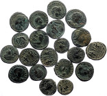 20 Ancient AE (Bronze, 43.60g)