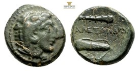 Greek, KINGS OF MACEDON, Alexander III 'the Great' (Circa 336-323 BC) AE unit (18,2mm, 5,9 g)