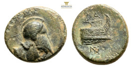 KINGS OF MACEDON, Demetrios I Poliorketes Salamis (Circa 300-295 BC), AE Bronze (17,5 mm, 4.8 g.)
Obv: Helmeted head of Athena to right.
Rev: Prow o...