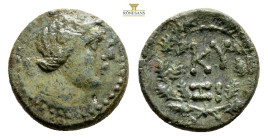 MYSIA. Kyzikos. Ae (2nd-1st centuries BC).4,4 g. 17,6 mm.