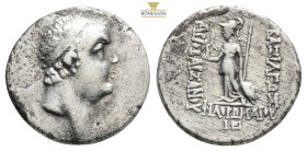 Greek, KINGS OF CAPPADOCIA, Ariobarzanes I Philoromaios (Circa 96-63 BC) AR drachm (17.5mm, 4,1 g)