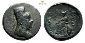 KINGS OF CAPPADOCIA. Ariarathes VI Epiphanes Philopator, circa 130-112/0 BC.AE (Orichalcum, 20,8 mm, 9,8 g,) Eusebeia-Mazaka. Draped bust of Ariarathe...