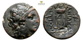 SELEUKID KINGS OF SYRIA. Antiochos II Theos (261–246 BC). Ae. Perhaps Tralleis. 3,9 g. 16,8 mm.