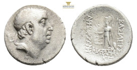 KINGS OF CAPPADOCIA. Ariobarzanes I Philoromaios,(Circa 96-63 BC.) AR Drachm (17.1 mm, 4 g)
Diademed head of Ariobarzanes to right. Rev. Athena stand...