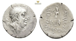 KINGS OF CAPPADOCIA. Ariobarzanes I Philoromaios,(Circa 96-63 BC.) AR Drachm (18.1 mm, 4,2 g)
Diademed head of Ariobarzanes to right. Rev. Athena sta...