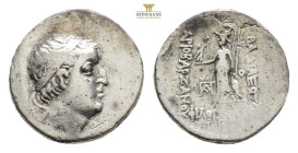 Greek KINGS OF CAPPADOCIA. Ariobarzanes I (Circa 96-63 BC.) AR Drachm (17,6 mm, 3,5 g)