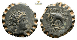 SELEUKID KINGDOM. Antiochos VI Dionysos (144-142 BC). Serrate Ae. Antioch on the Orontes. 8,6 g. 23,8 mm.
Obv: Radiate and diademed head right.
Rev:...
