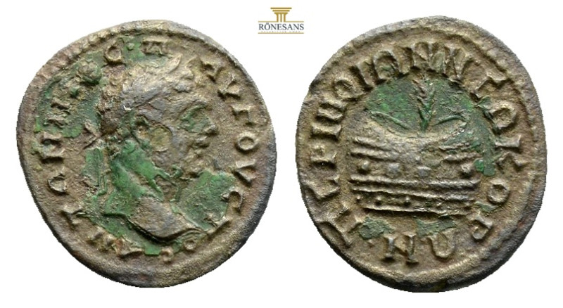 THRACE. Perinthus. Caracalla (197-217). Ae. 3,7 g. 20,2 mm.
Obv: ANTΩNINOC Π AY...