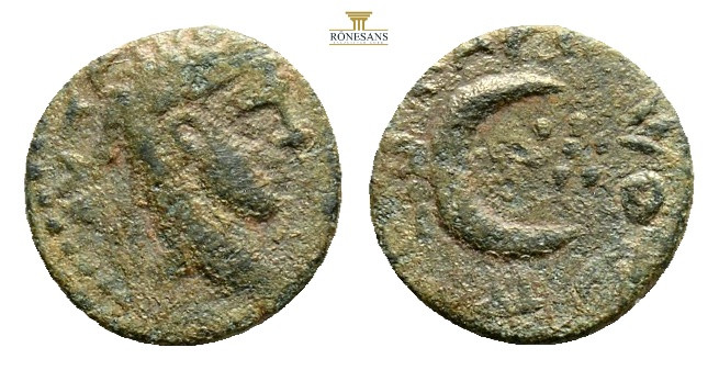 Mesopotamia. Carrhae. Elagabalus AD 218-222. Bronze Æ, 15,2 mm, 2,4 g.
AVT A [....