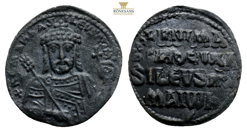 Constantine VII Porphyrogenitus, with Romanus I (913-959.AD) Constantinople
AE ...