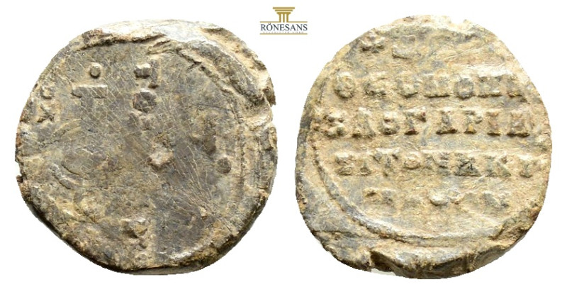 BYZANTINE LEAD SEAL. 6,8 g. 21,5 mm.