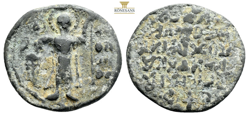 BYZANTINE LEAD SEAL. 22,7 g. 38,6 mm.