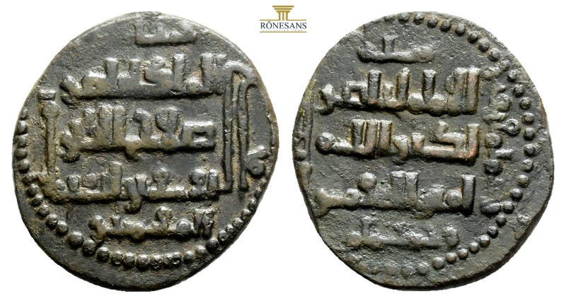 ISLAMIC. Anatolia Coins AE Bronze, 8,7 g. 27,3 mm.