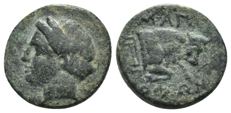 Aeolis. Aigai. (2.-1. Century BC). Bronze Æ. Weight 1.98 gr - Diameter 15 mm