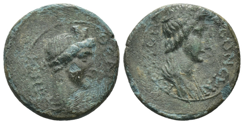 Mysia. Pergamon. (40-60 AD). Pseudo-Autonomous Bronze Æ. Weight 2.81 gr - Diamet...