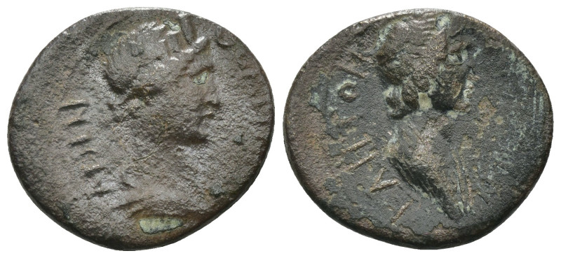 Mysia. Pergamon. (40-60 AD). Pseudo-Autonomous Bronze Æ. Weight 2.91 gr - Diamet...