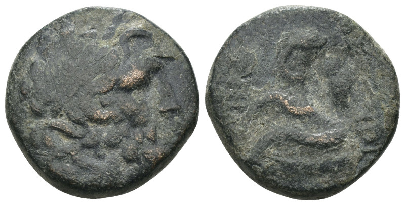 Mysia. Pergamon. Attalos II. Philadelphos. (160-139 BC). Bronze Æ. Obv: head of ...