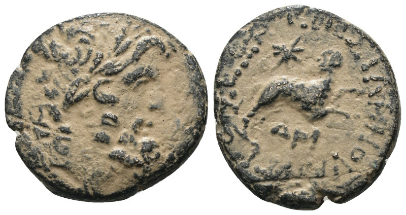 Seleucis and Pieria under Silanus. (12-13AD). Pseudo-autonomous Bronze Æ. Antioc...