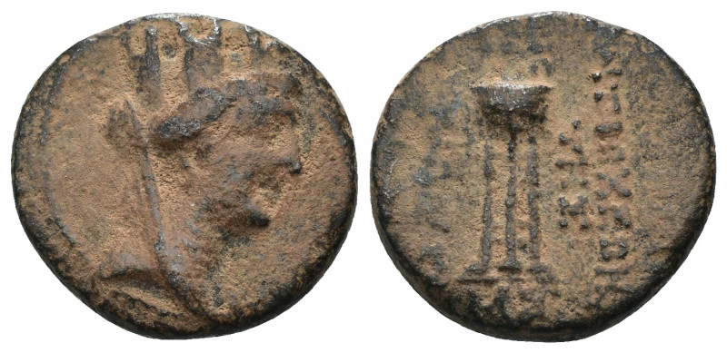 Syria. (7-6BC). autonomous Bronze Æ. Antioch. Weight 3.16 gr - Diameter 16 mm