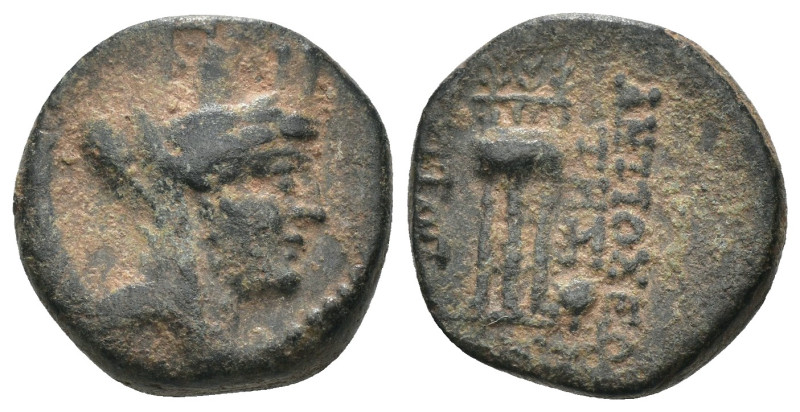 Syria. (7-6BC). autonomous Bronze Æ. Antioch. Weight 3.39 gr - Diameter 15 mm